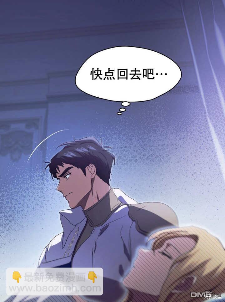 第12话42