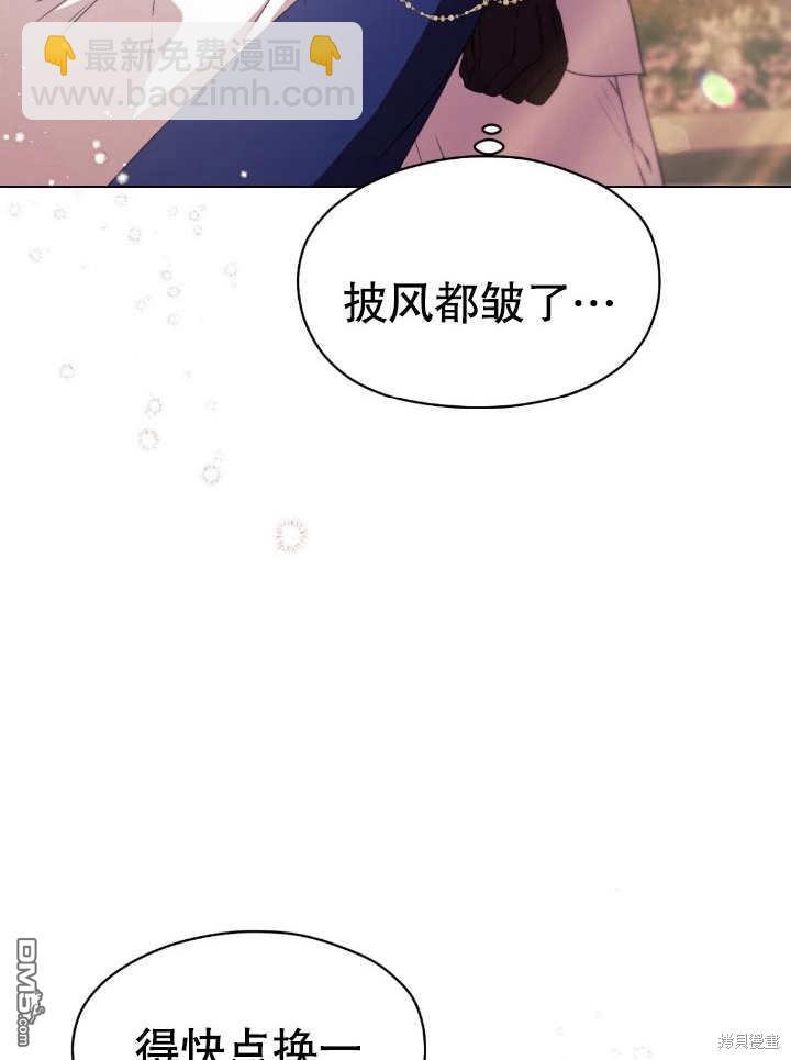 第12话59