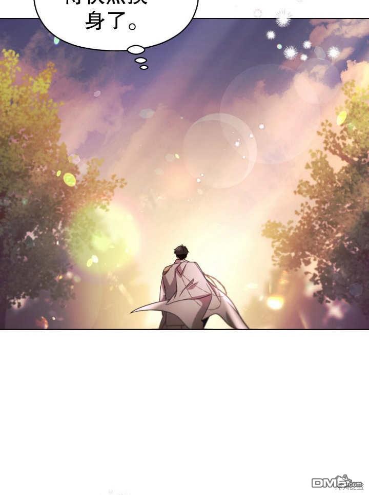 第12话60