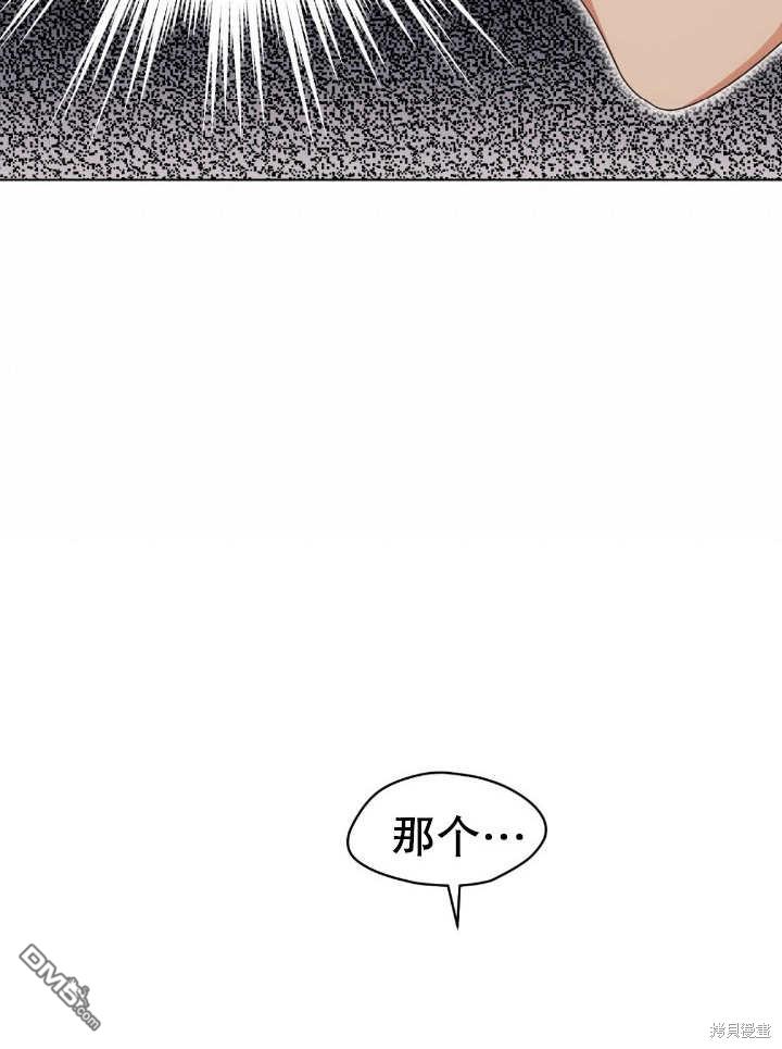 第12话66