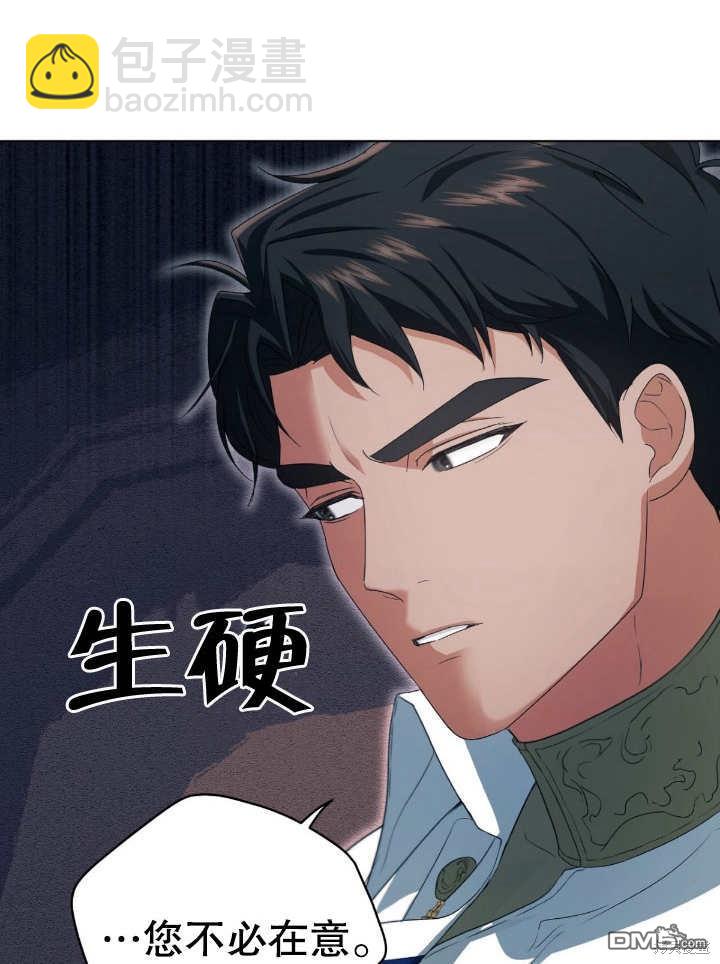 第12话67