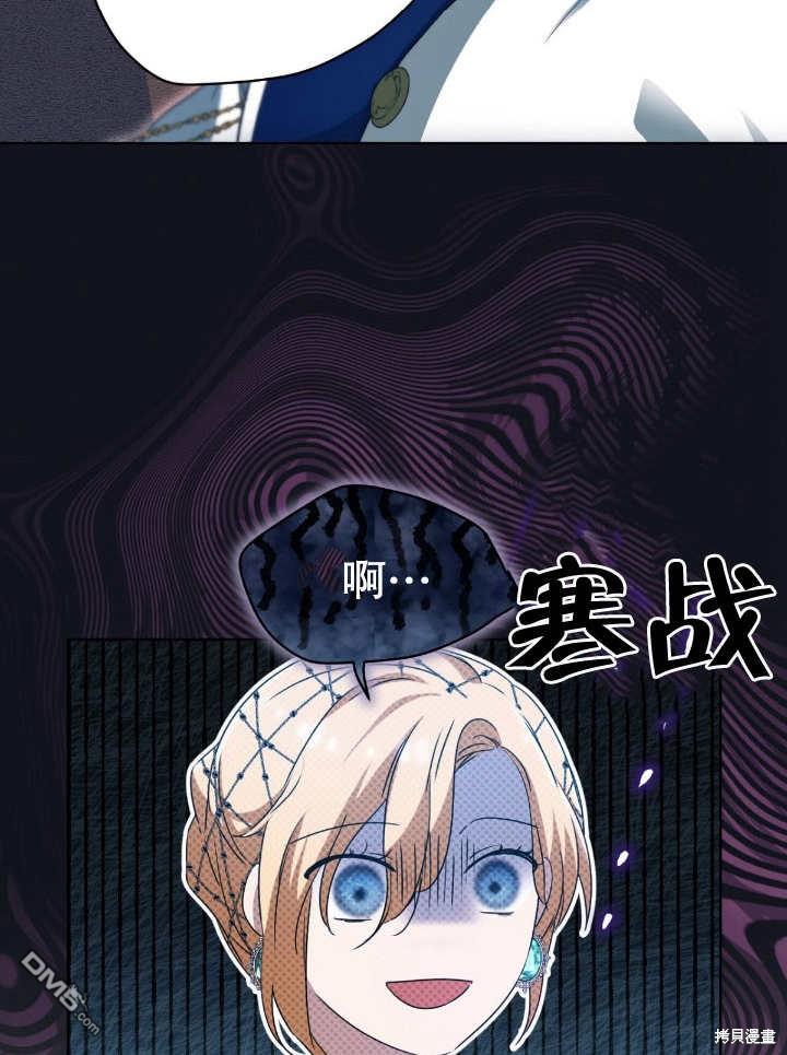 第12话68