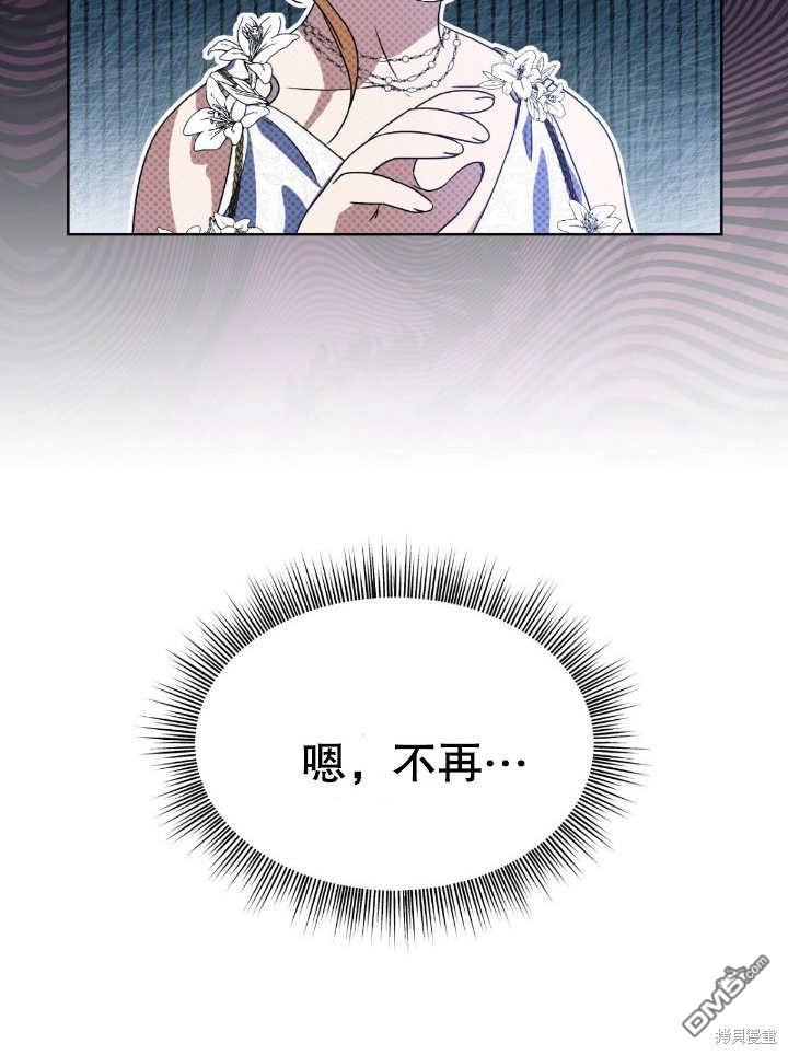 第12话69