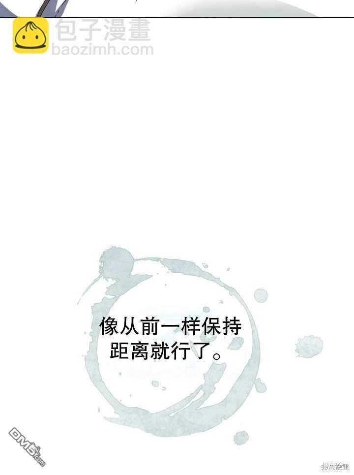 第12话73