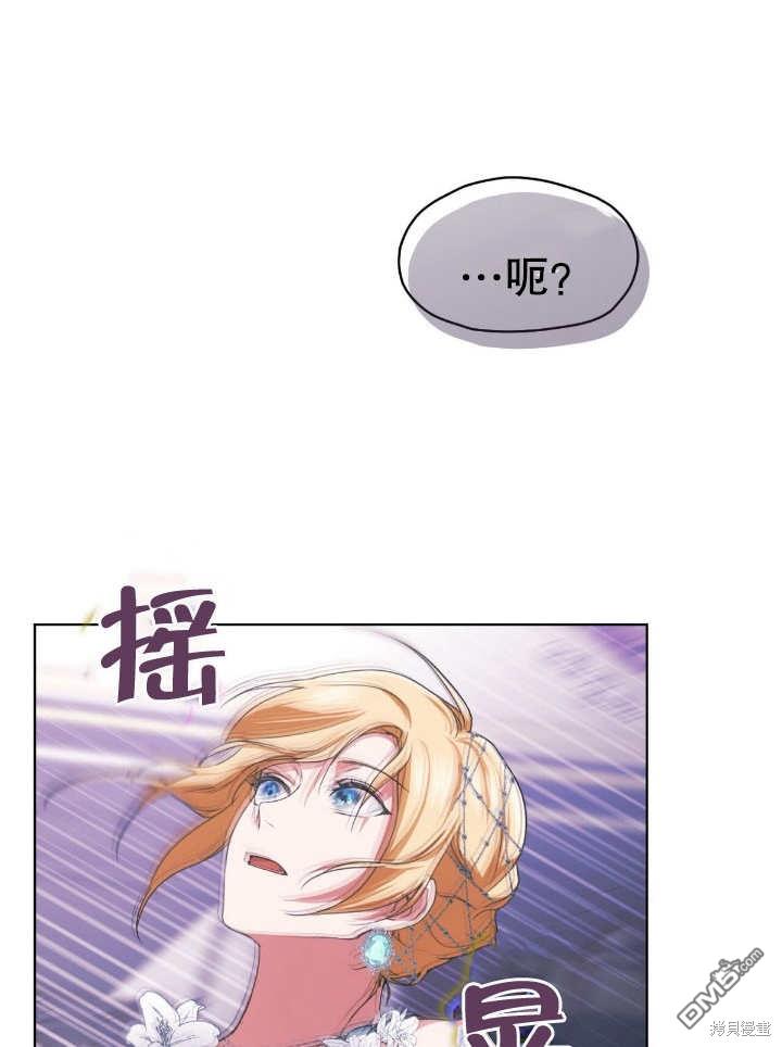第12话74
