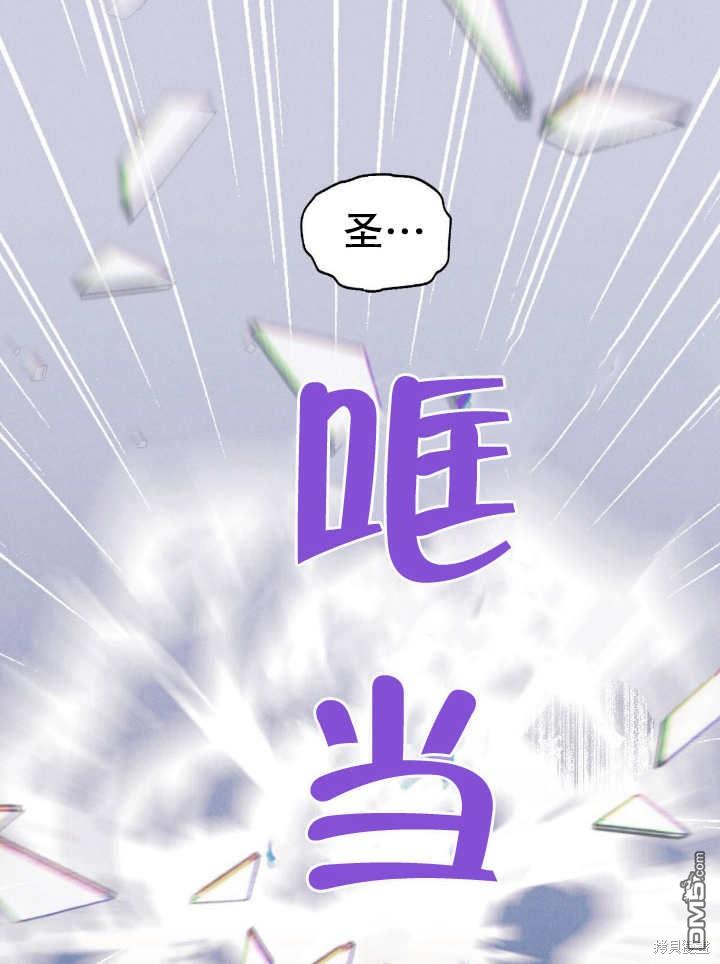 第12话76