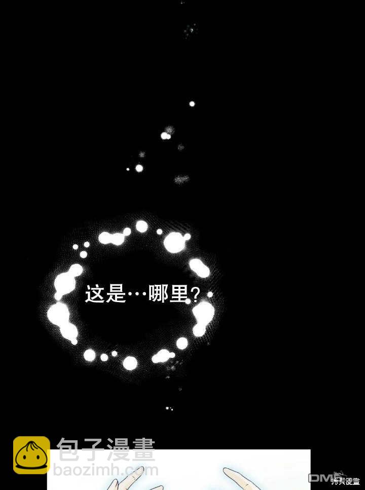 第12话82
