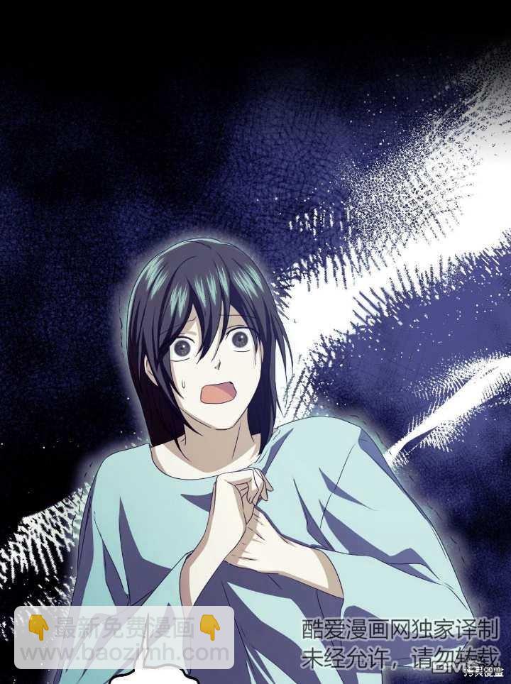 第12话95