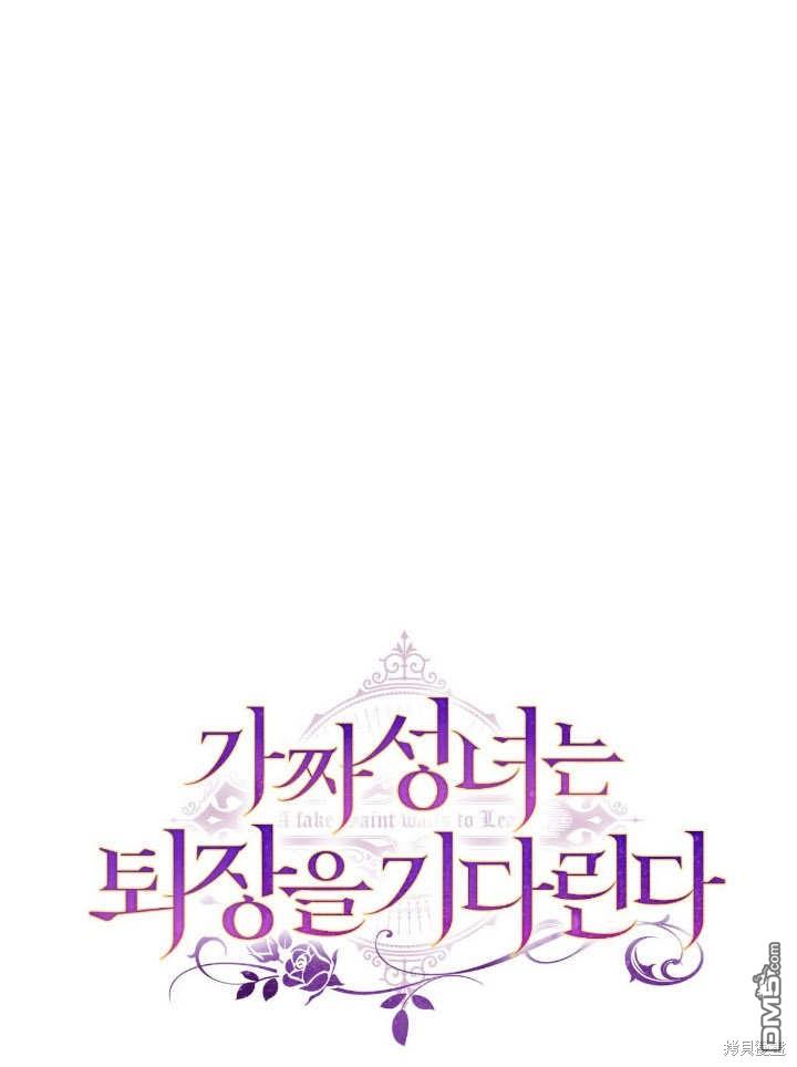 第13话0
