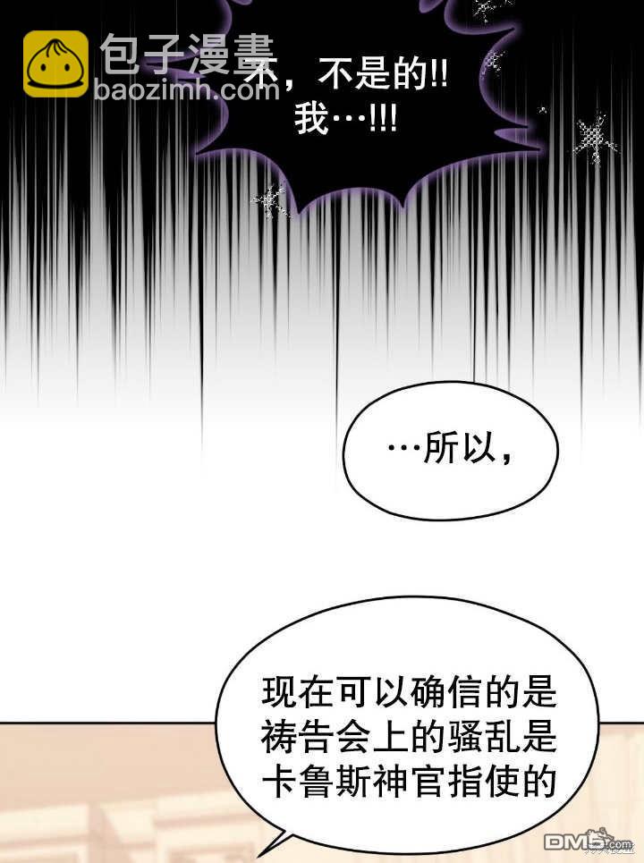 第13话100