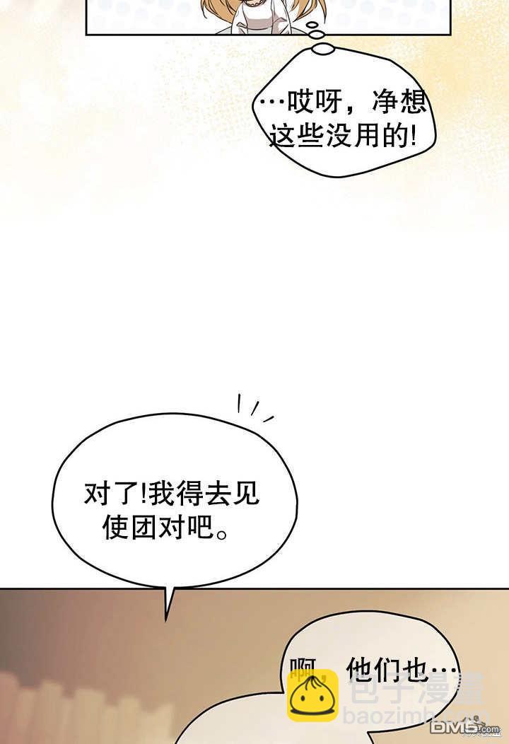 第13话114