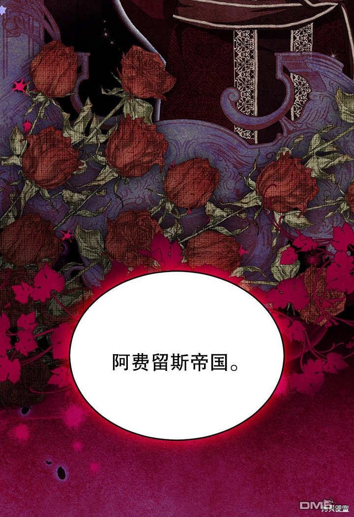 第13话121