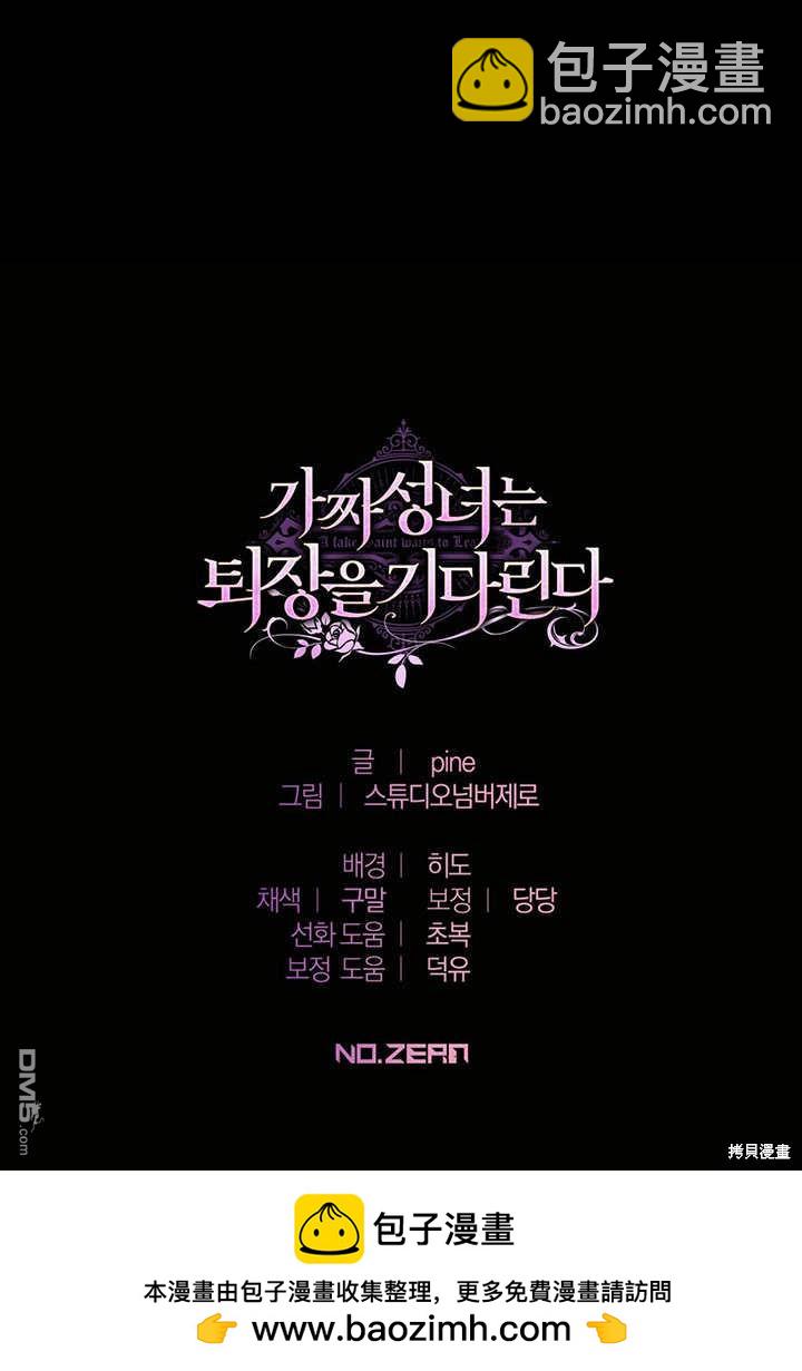 第13话123