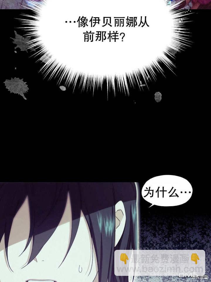 第13话13