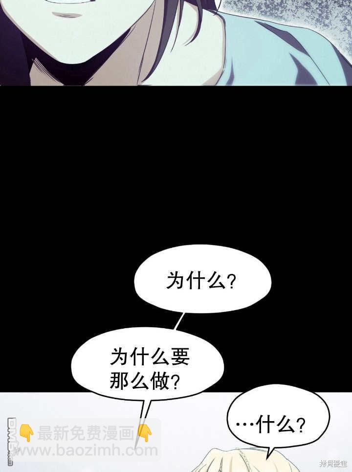 第13话14