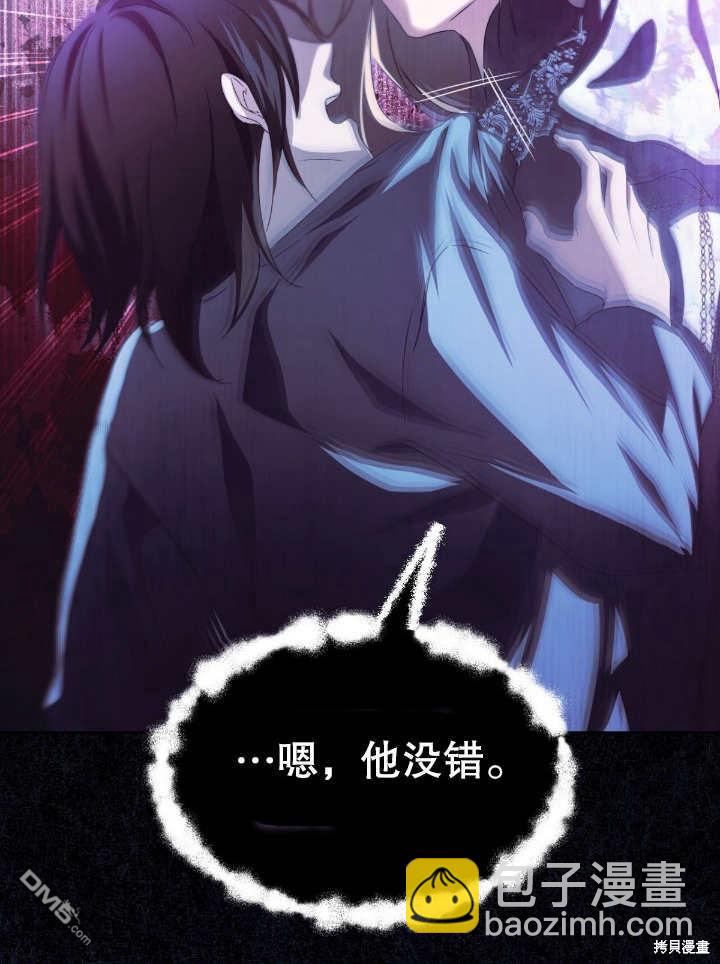 第13话33