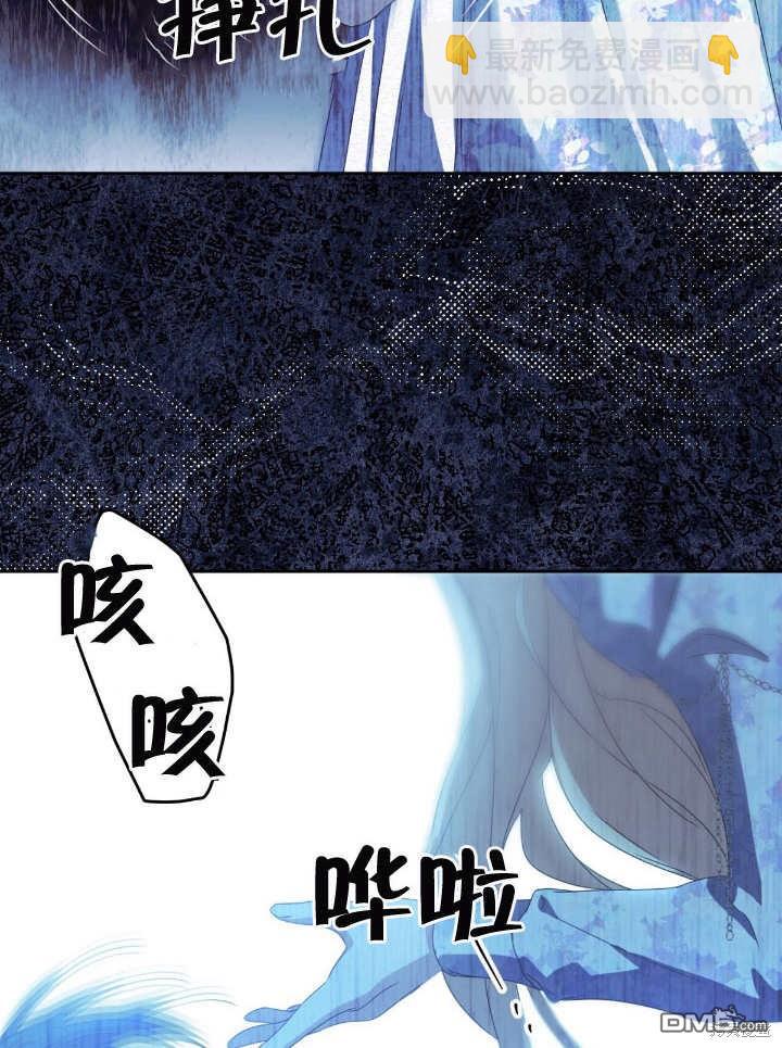 第13话35