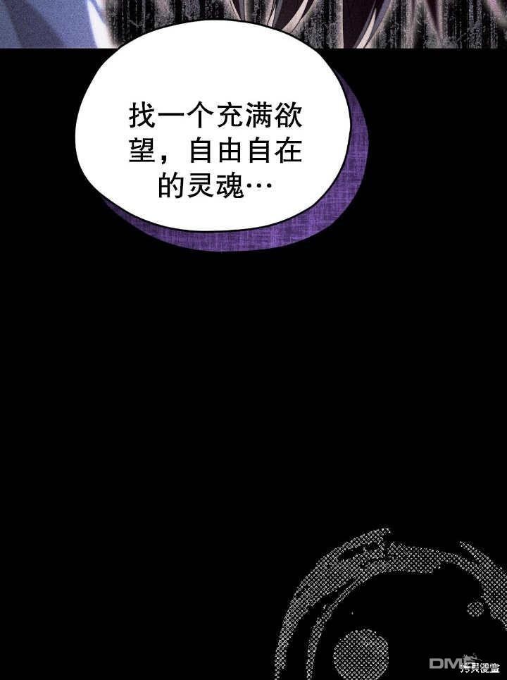 第13话39