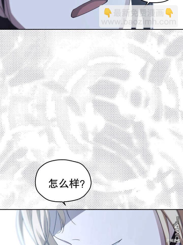第13话47
