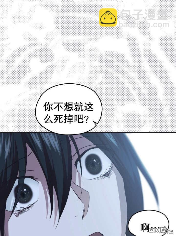 第13话50