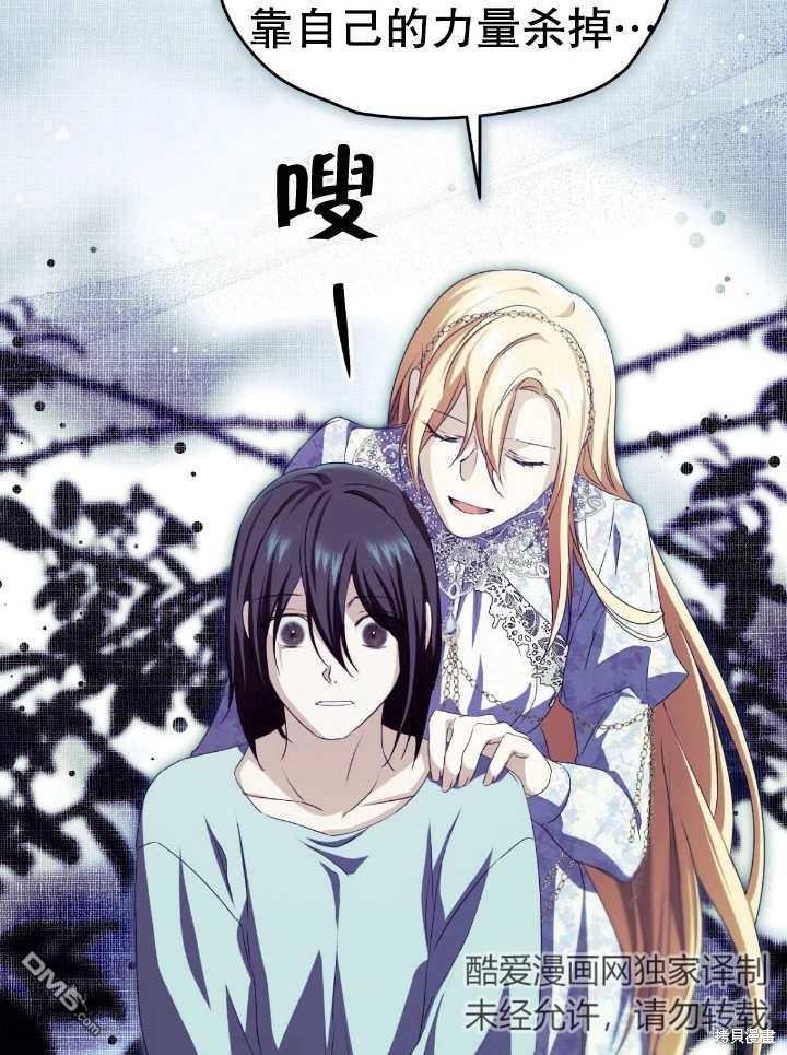 第13话57