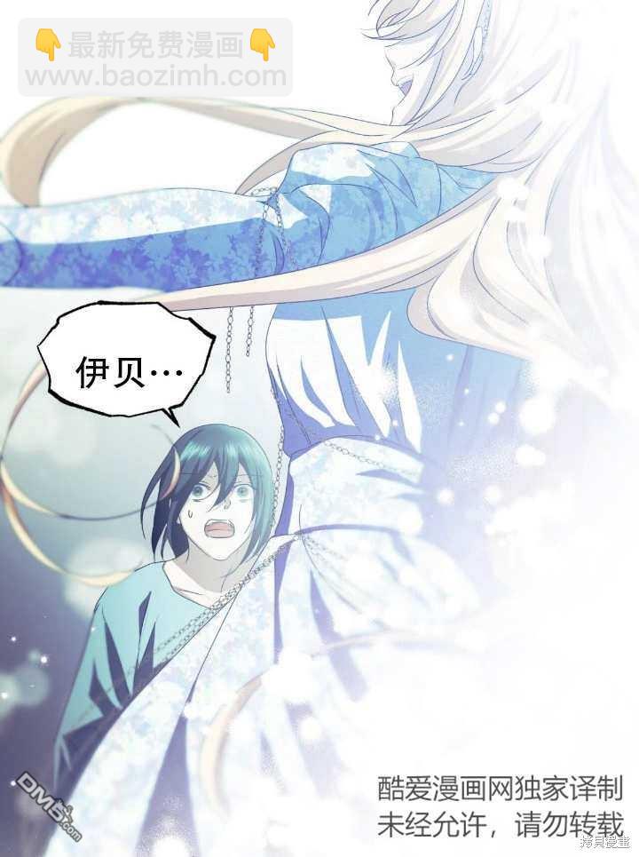 第13话68