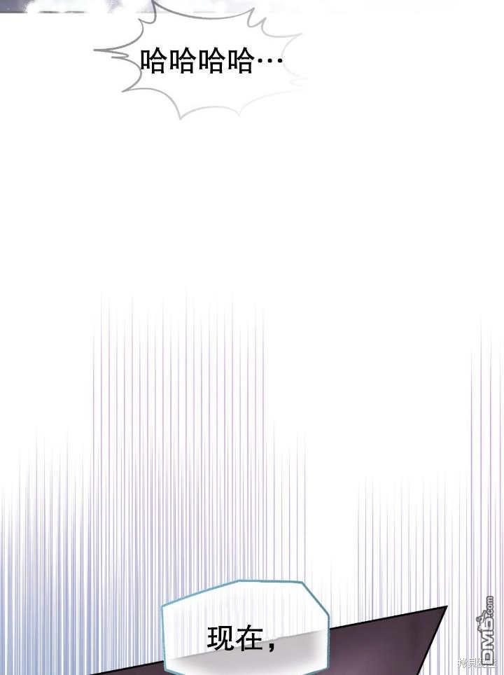 第13话69