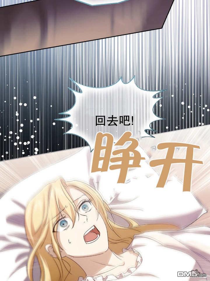 第13话70
