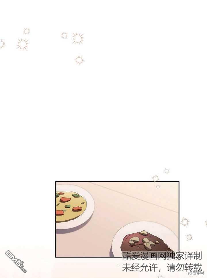 第13话78