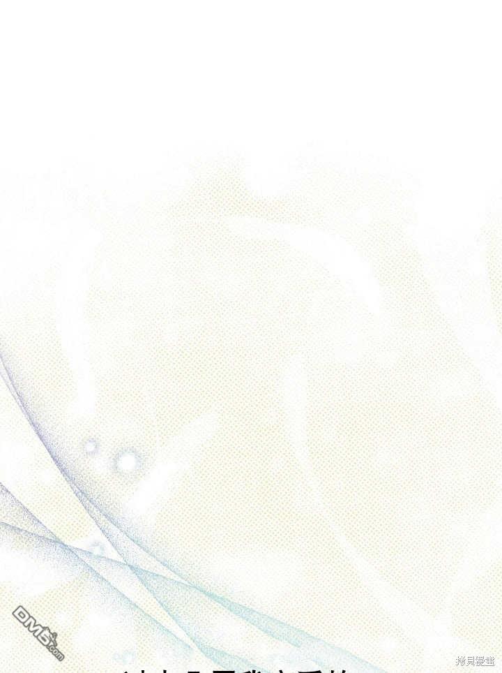 第13话81