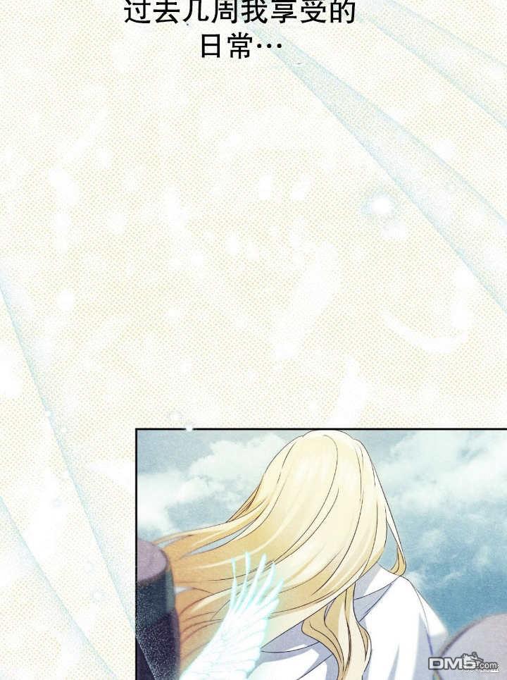 第13话82