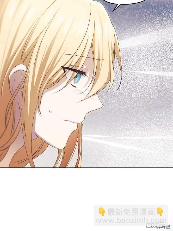第13话88