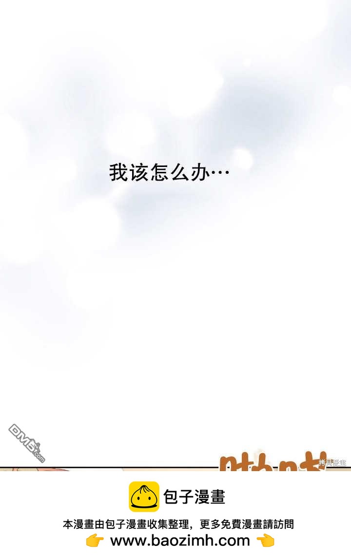 第13话89