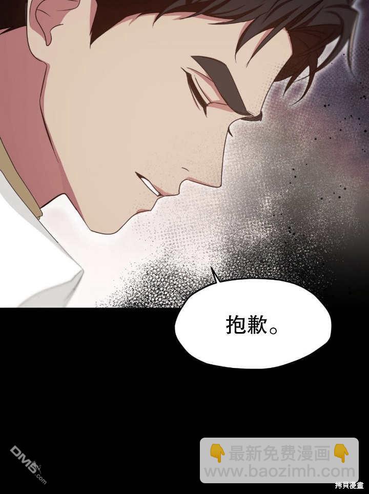 第13话92