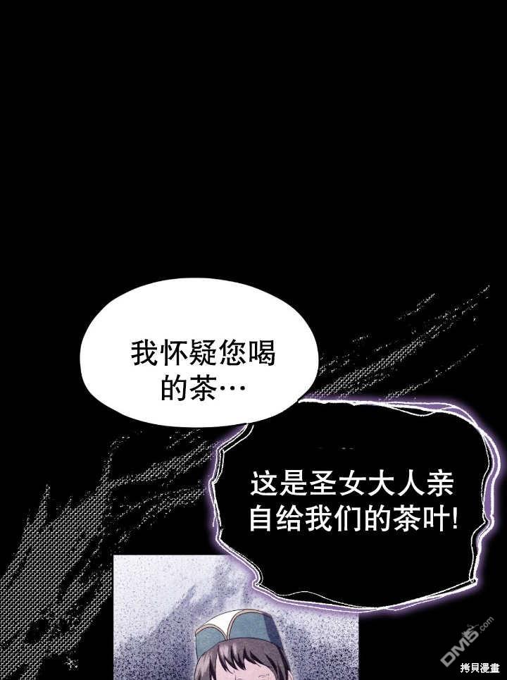 第13话93