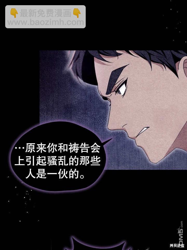 第13话99