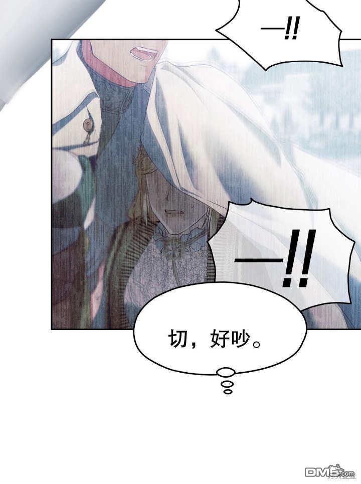 第14话102