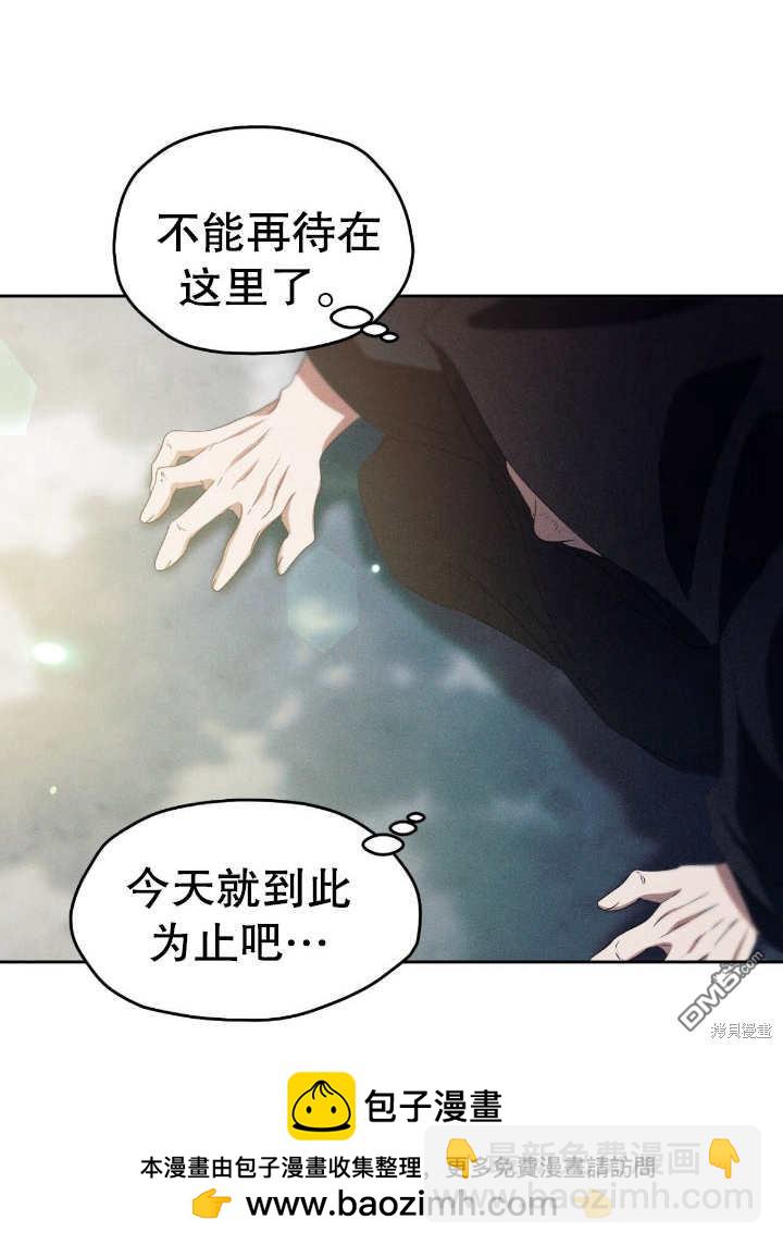 第14话103