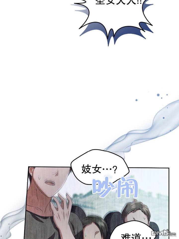 第14话104