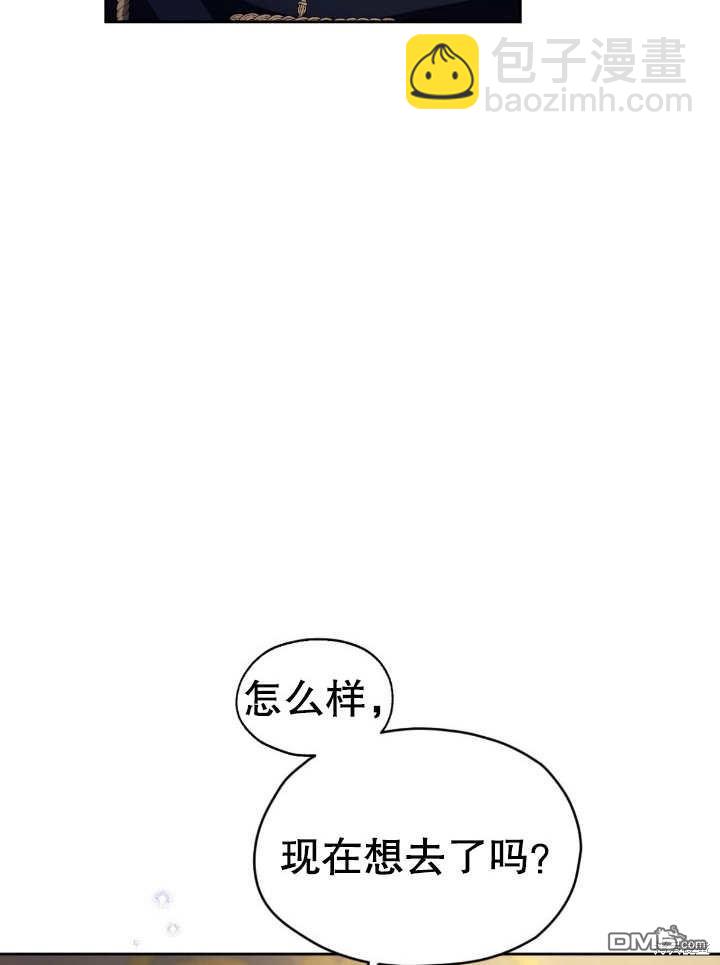 第14话17