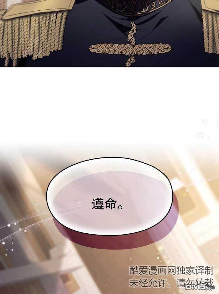 第14话21