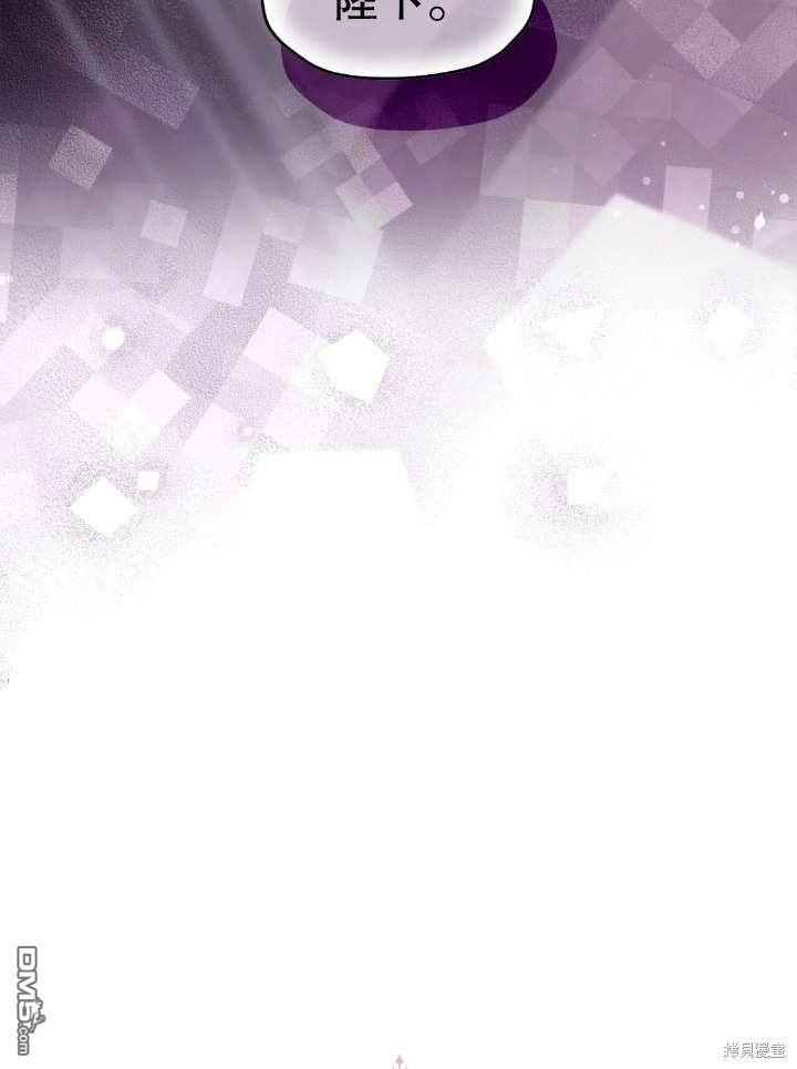第14话23