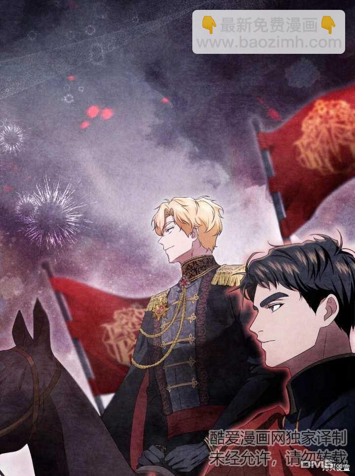 第14话31