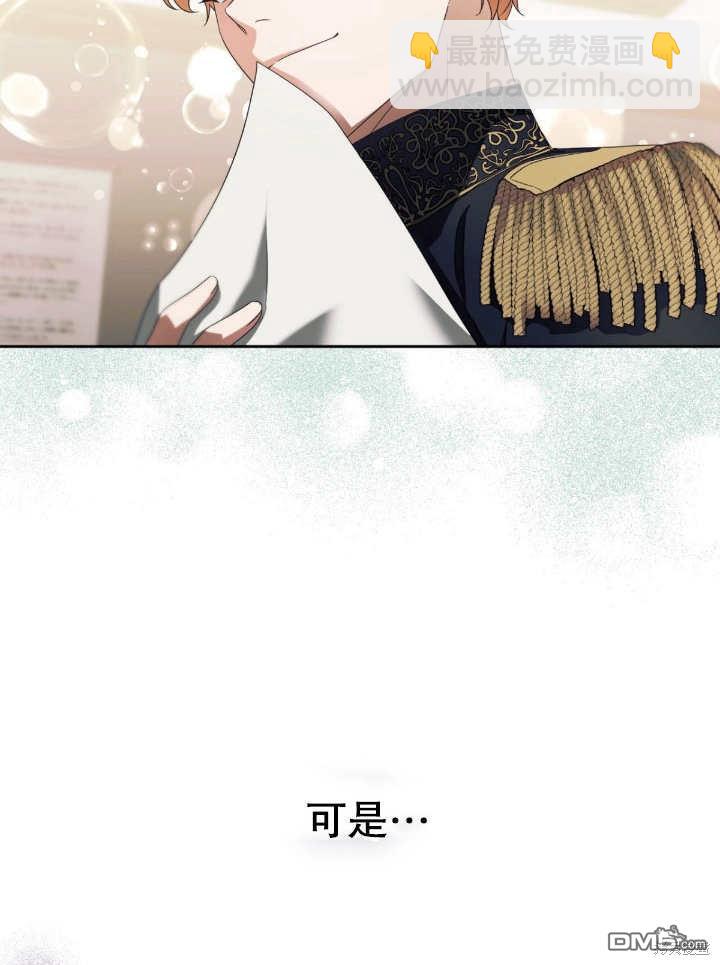 第14话50