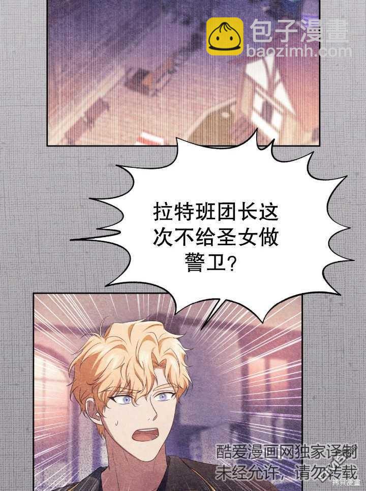 第14话59