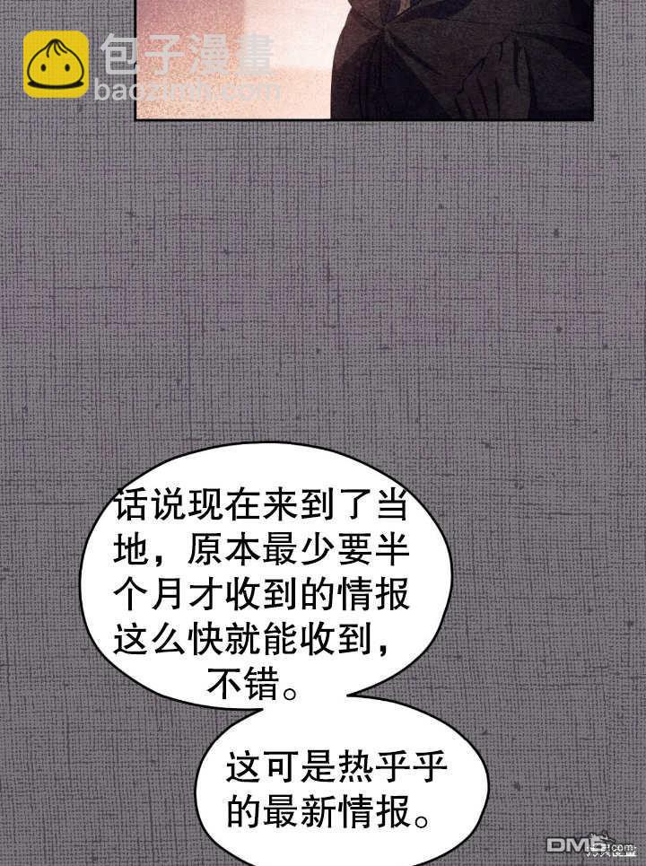 第14话61