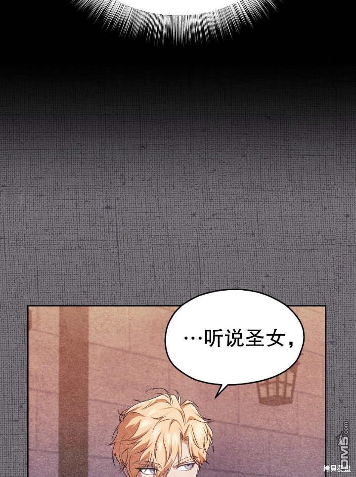 第14话66