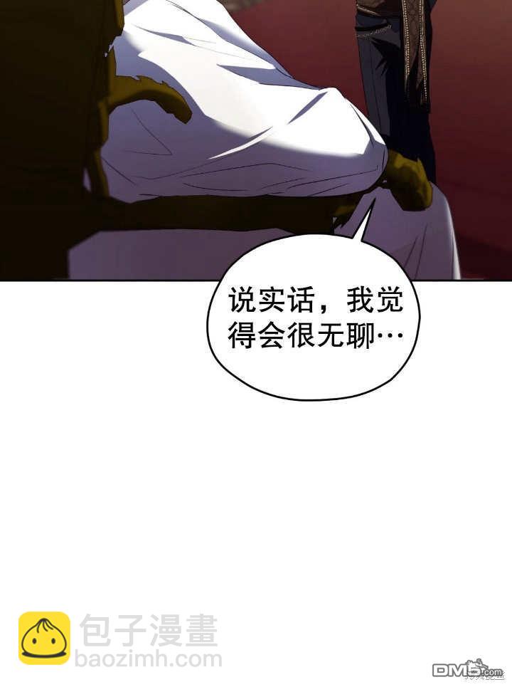 第14话7