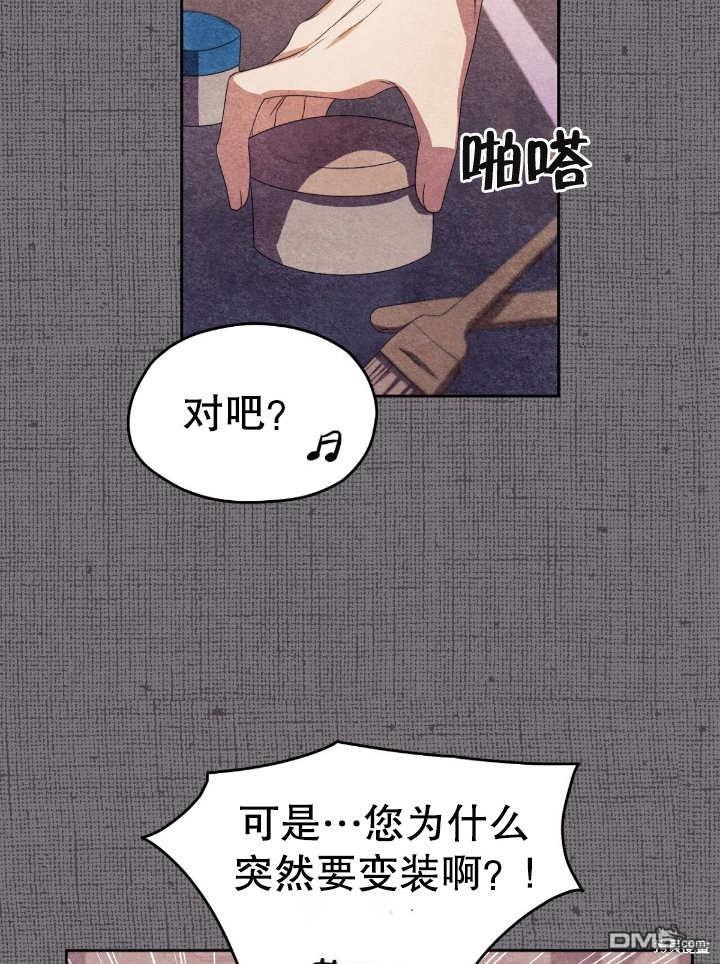 第14话70