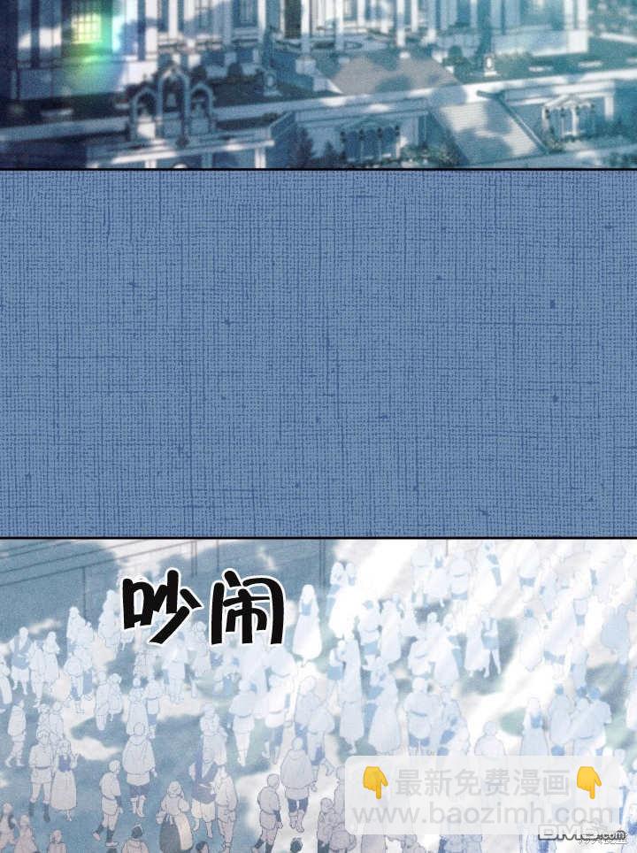 第14话74